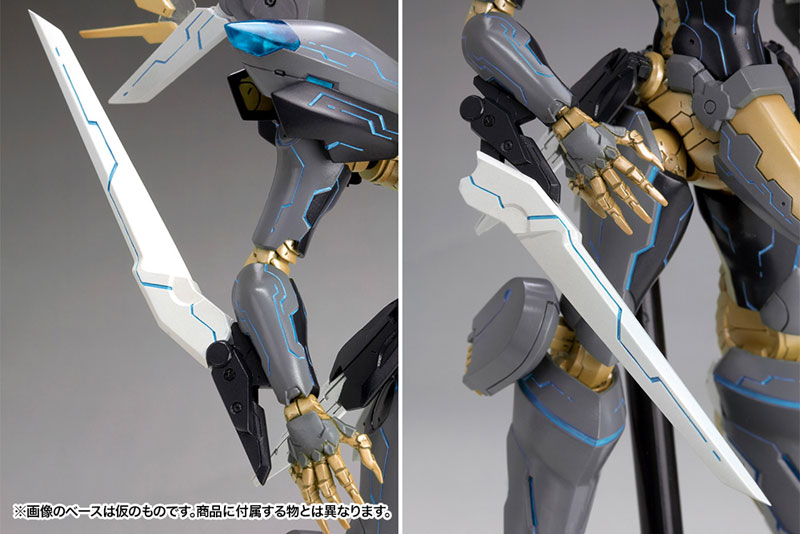 Zone of the Enders JEHUTY