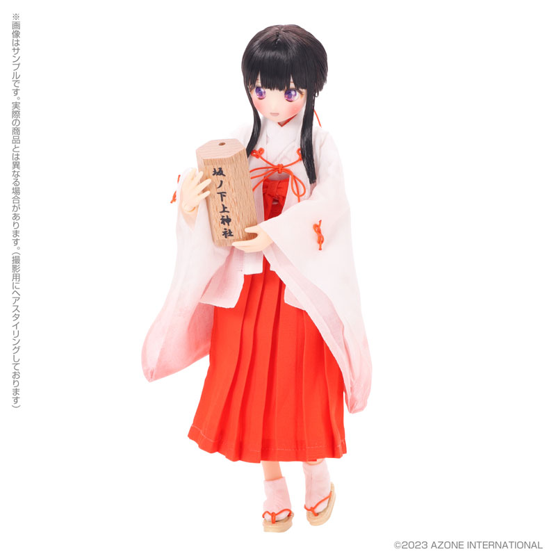 Colorful Dreamin / Sakashita Sakura -Our New Story- ver.1.1