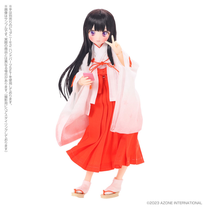 Colorful Dreamin / Sakashita Sakura -Our New Story- ver.1.1