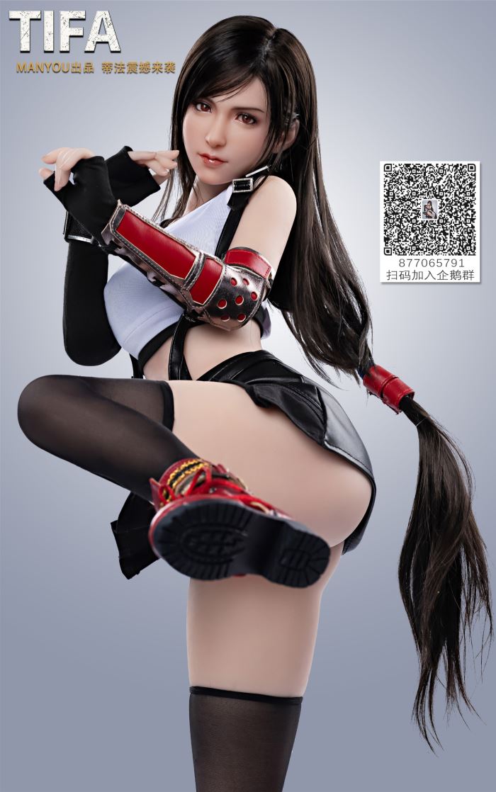 Tifa full silicone movable, Final Fantasy 1/3