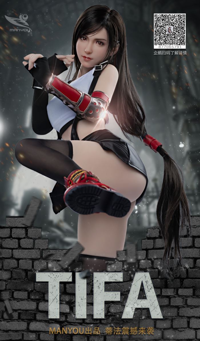 Tifa full silicone movable, Final Fantasy 1/3