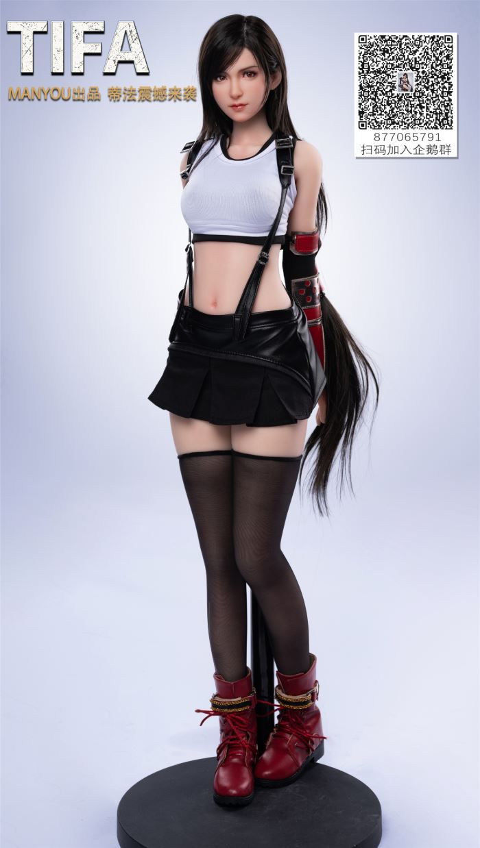 Tifa full silicone movable, Final Fantasy 1/3