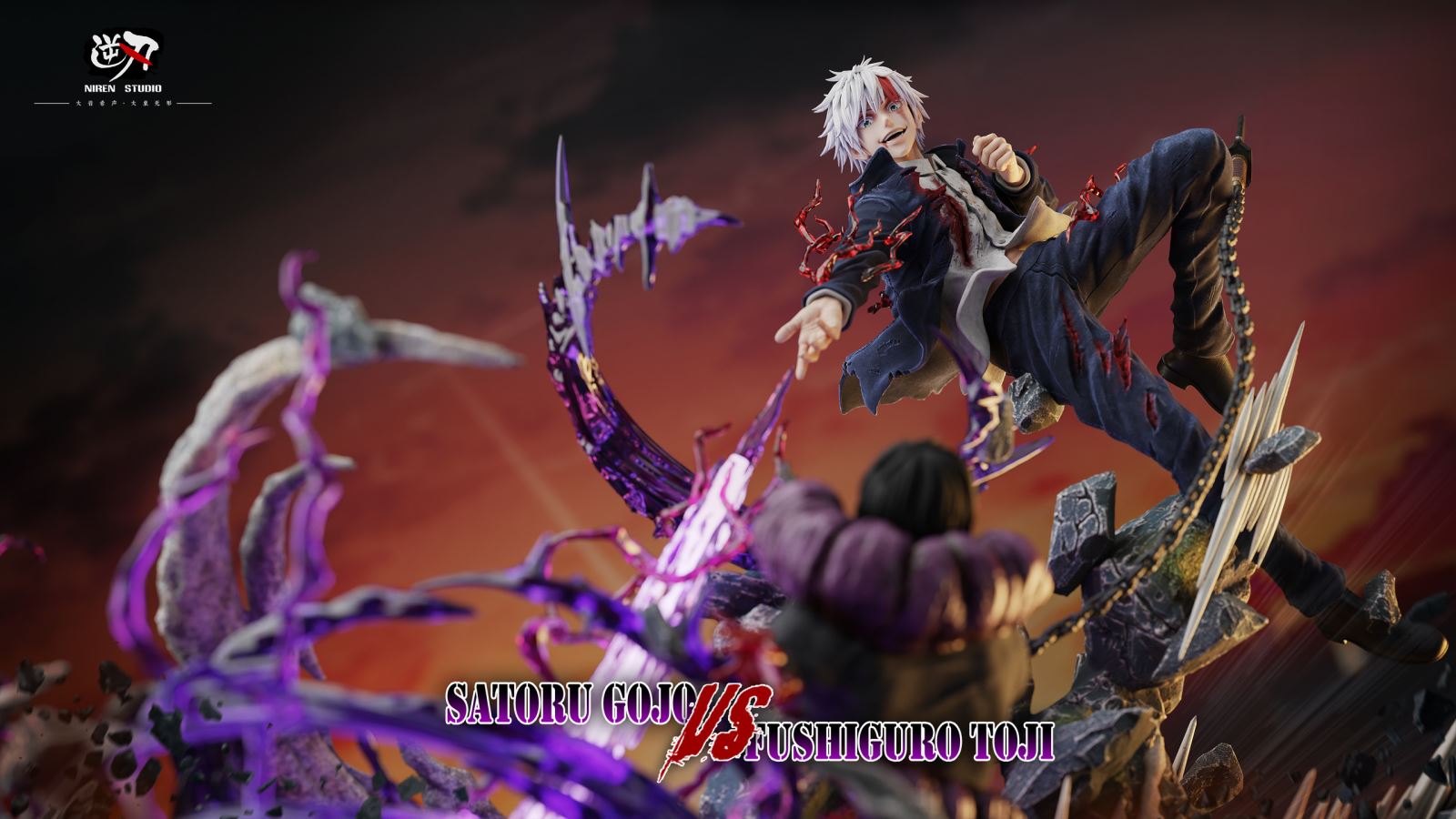 Satoru Gojo VS Fushiguro Toji 1/6