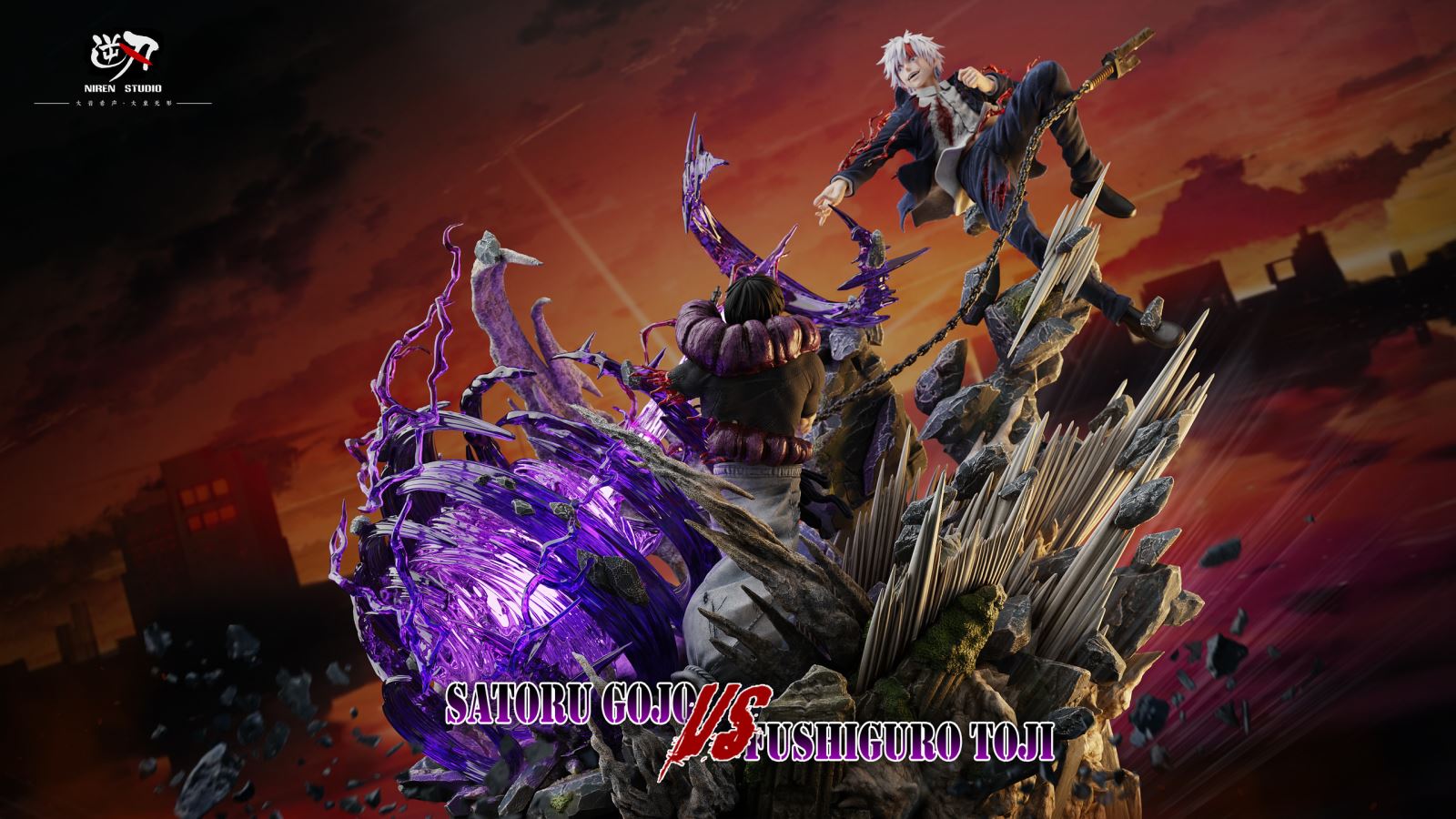 Satoru Gojo VS Fushiguro Toji 1/6