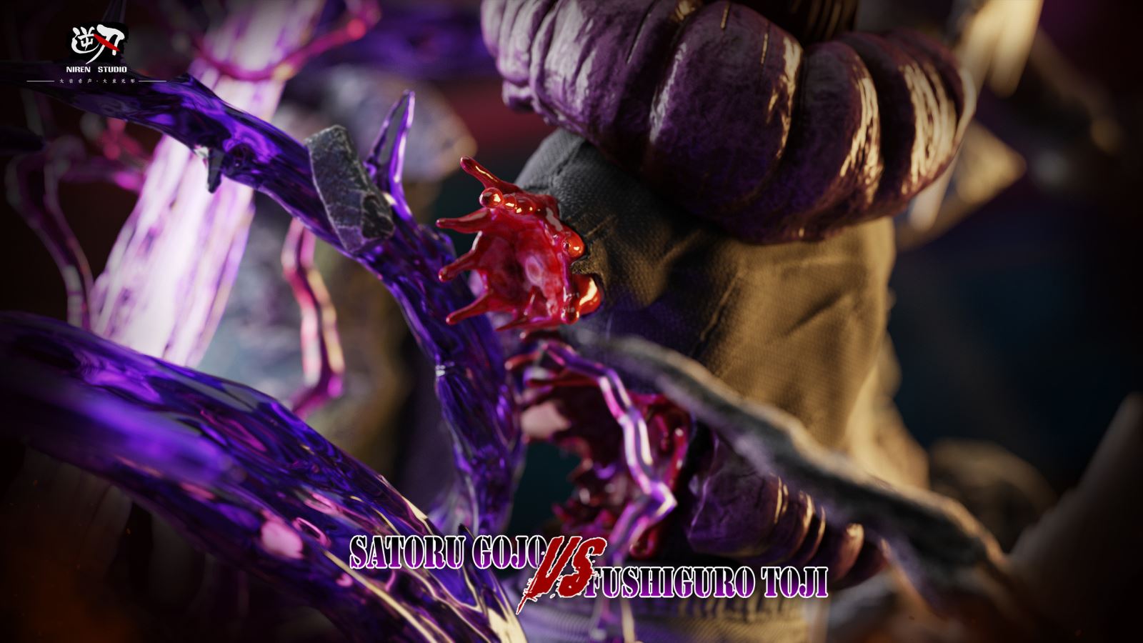 Satoru Gojo VS Fushiguro Toji 1/6