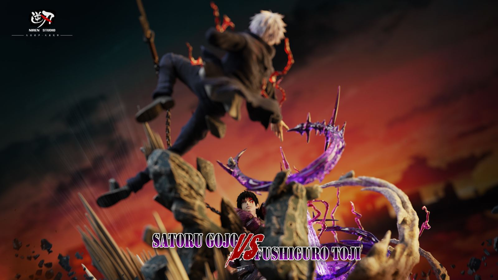 Satoru Gojo VS Fushiguro Toji 1/6