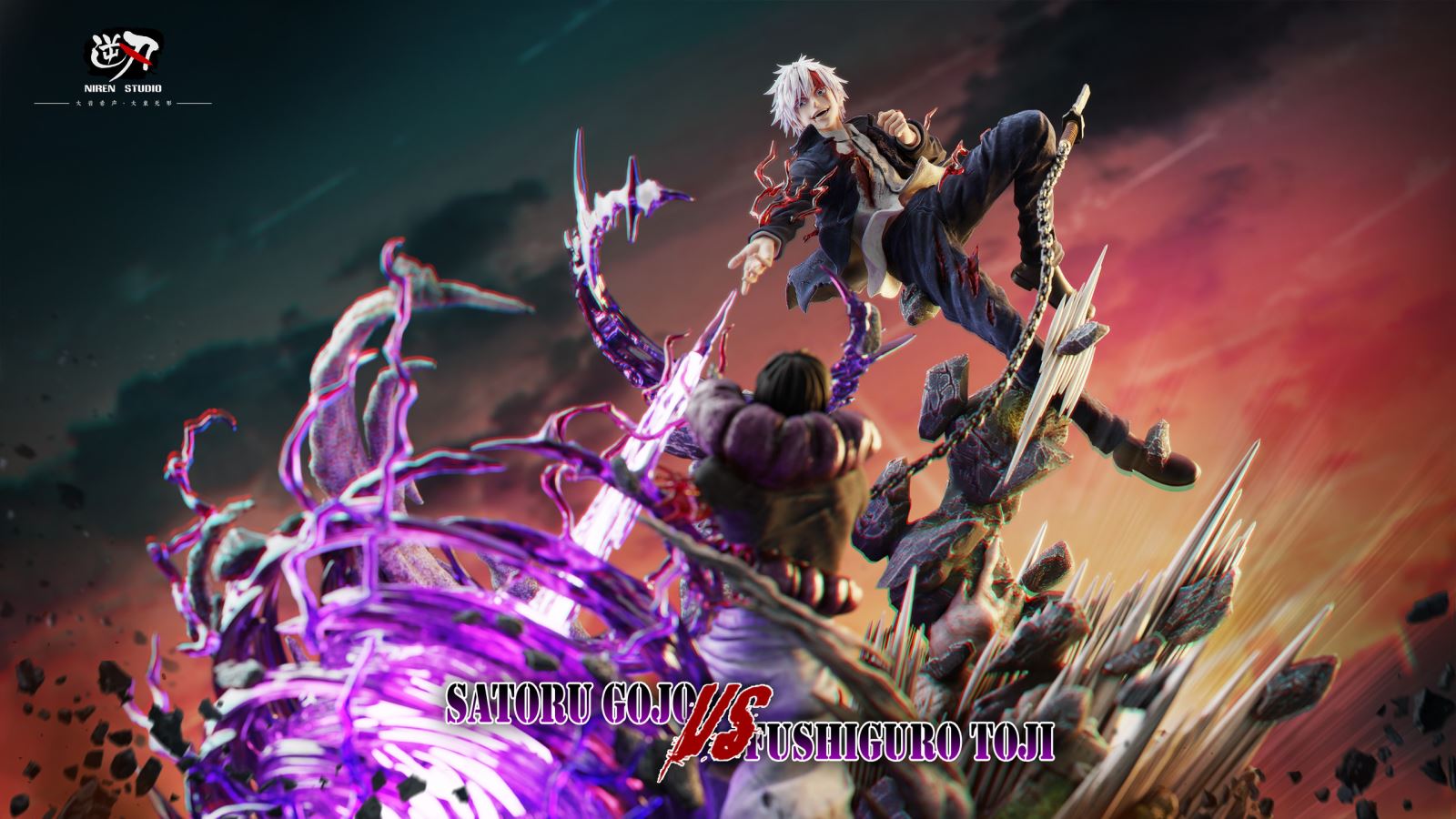 Satoru Gojo VS Fushiguro Toji 1/6