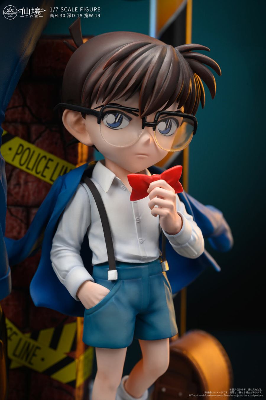 Edogawa Conan 1/7