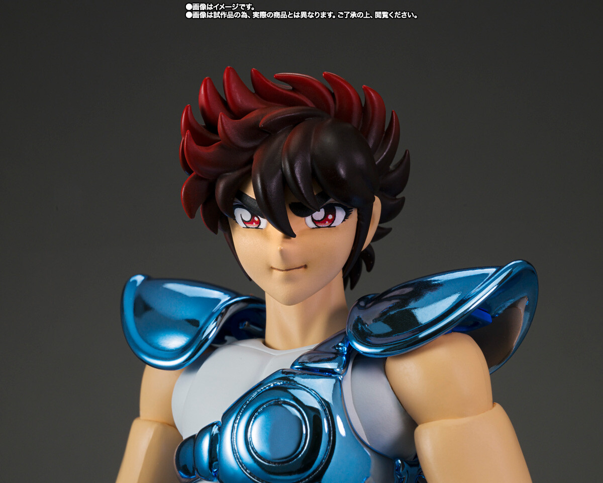 Saint Seiya: Pegasus Seiya Early Bronze Cloth Comic Ver
