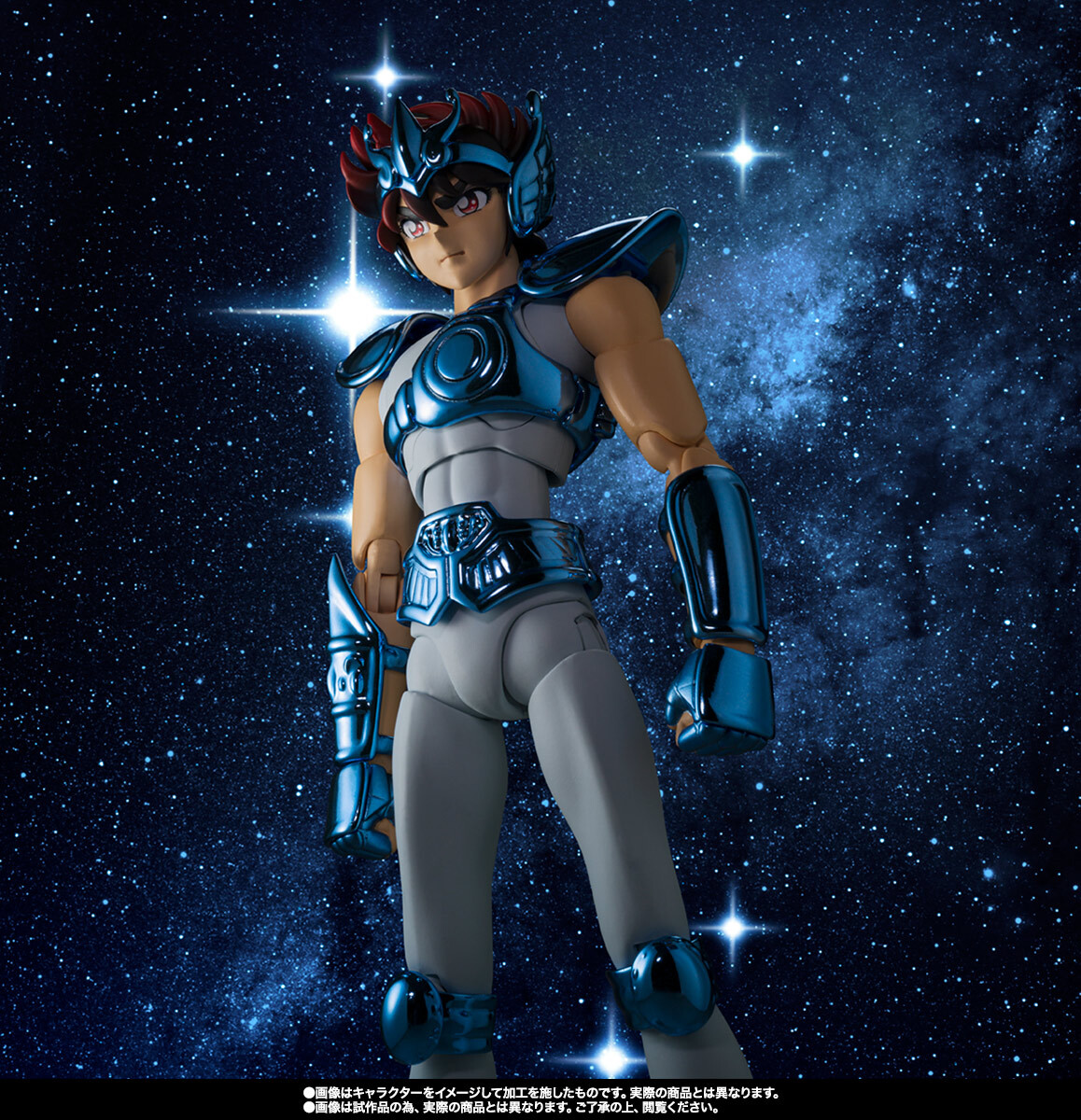 Saint Seiya: Pegasus Seiya Early Bronze Cloth Comic Ver