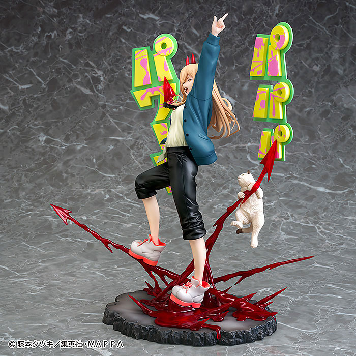 Chainsaw Man Power 1/7