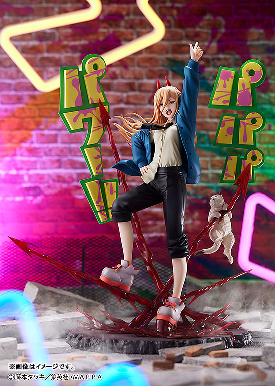 Chainsaw Man Power 1/7
