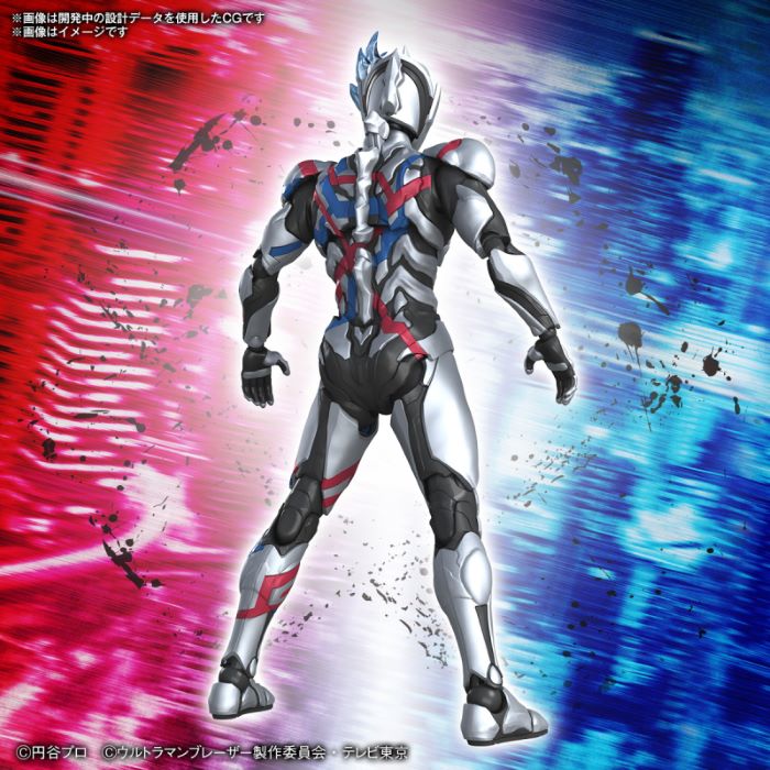 Figure-rise Standard Ultraman BLAZAR
