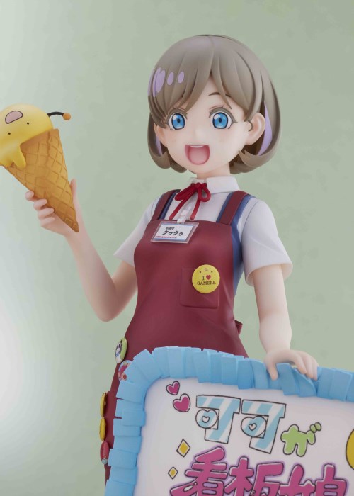 Love Live! Superstar!! - Harajuku Gamers Kanban Musume Keke Tang 1/7