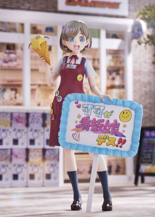 Love Live! Superstar!! - Harajuku Gamers Kanban Musume Keke Tang 1/7