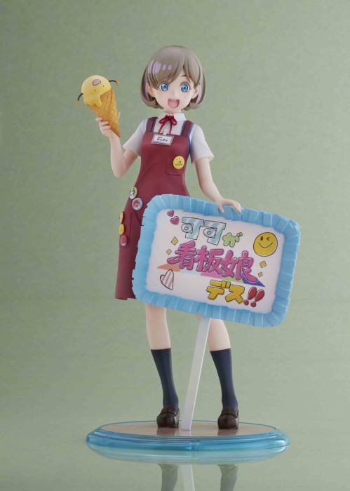 Love Live! Superstar!! - Harajuku Gamers Kanban Musume Keke Tang 1/7