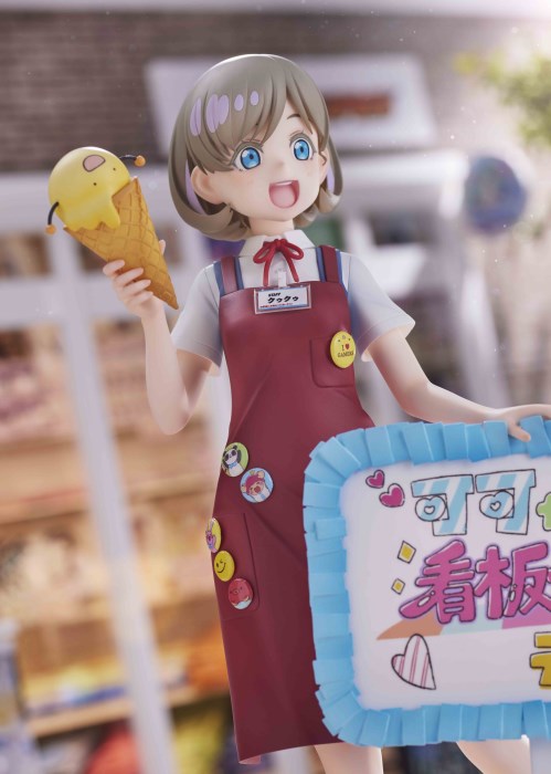 Love Live! Superstar!! - Harajuku Gamers Kanban Musume Keke Tang 1/7