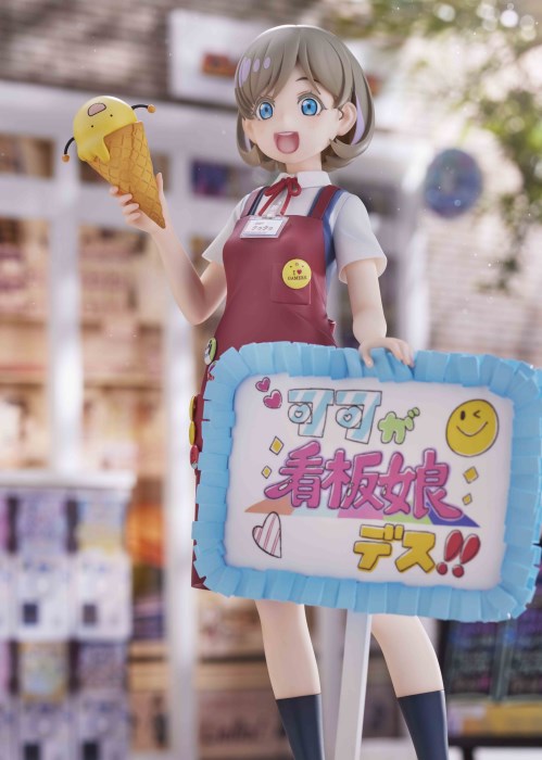 Love Live! Superstar!! - Harajuku Gamers Kanban Musume Keke Tang 1/7