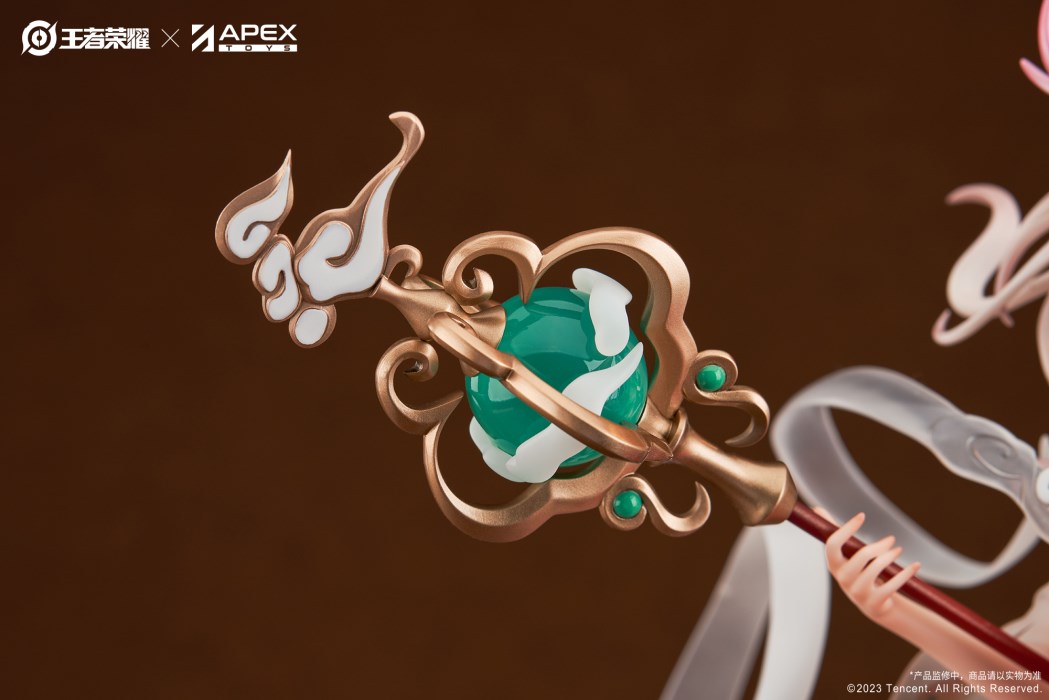 Honor of Kings - Yao -Divine Deer Ver.- 1/7