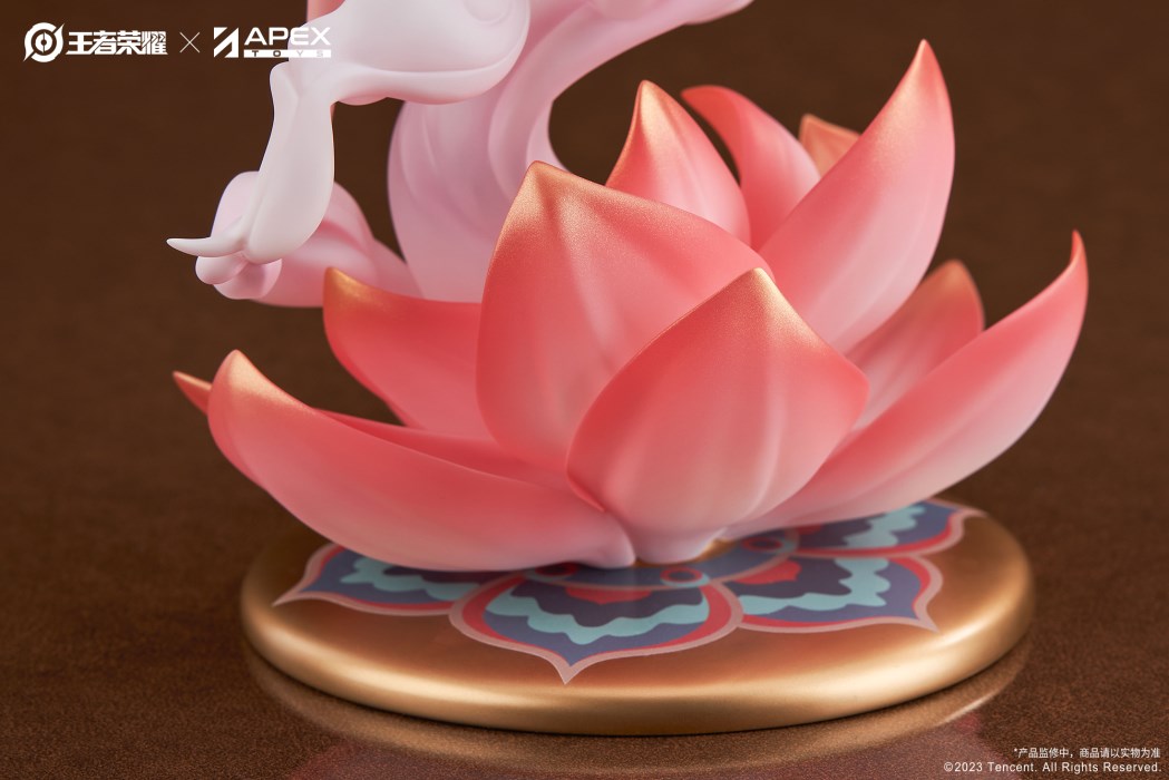 Honor of Kings - Yao -Divine Deer Ver.- 1/7