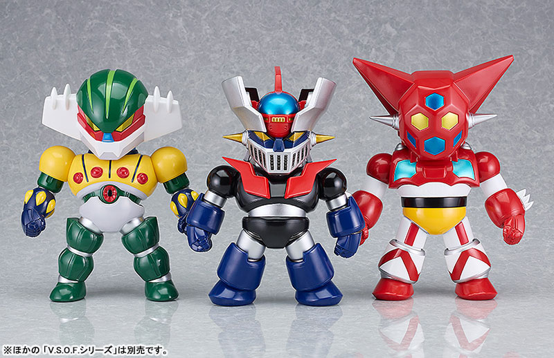 V.S.O.F. Getter Robo Getter 1 Soft Vinyl Figure