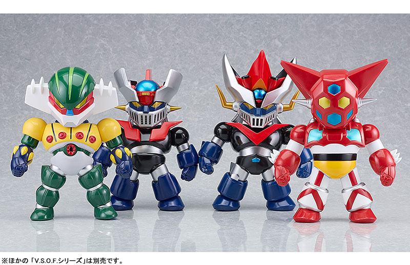 V.S.O.F. Getter Robo Getter 1 Soft Vinyl Figure