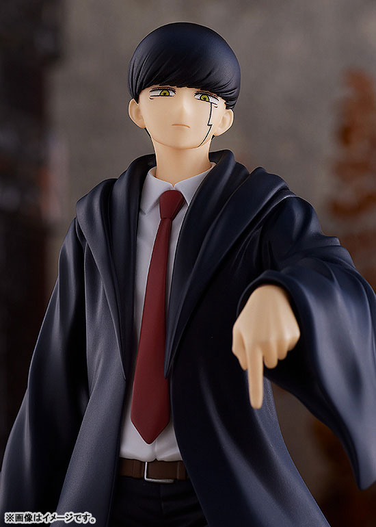 POP UP PARADE TV Anime MASHLE Mash Burnedead