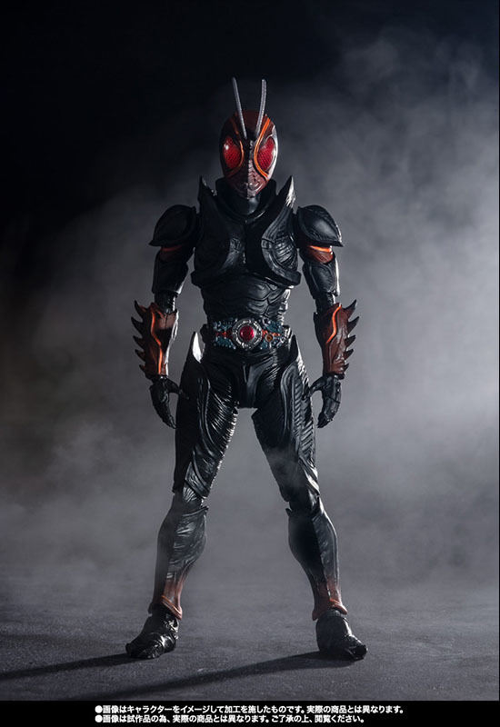 SHFiguarts Kamen Raider BLACK SUN (Initial Transformation Ver.)