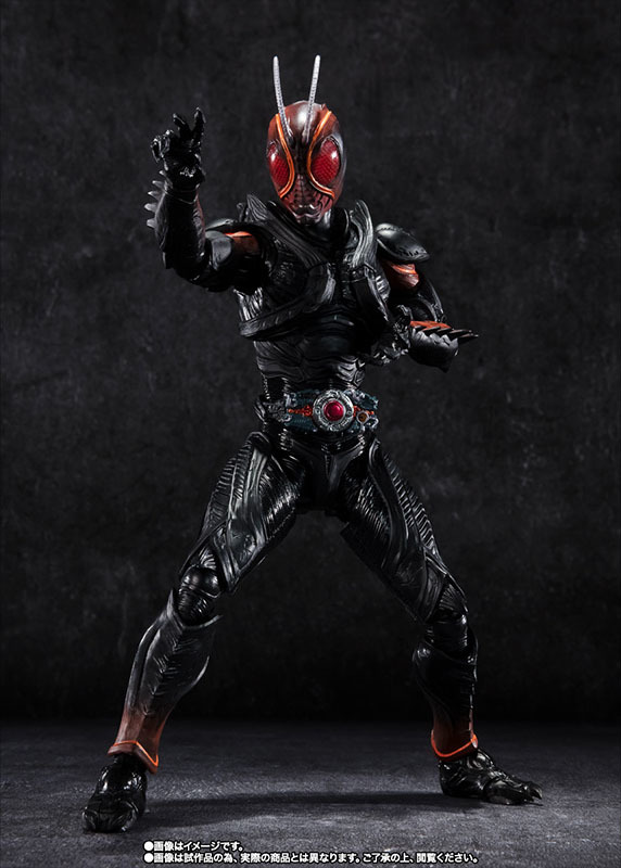 SHFiguarts Kamen Raider BLACK SUN (Initial Transformation Ver.)