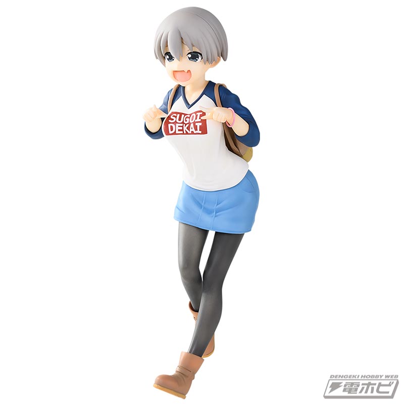 Uzaki Hana Grinning Face Ver