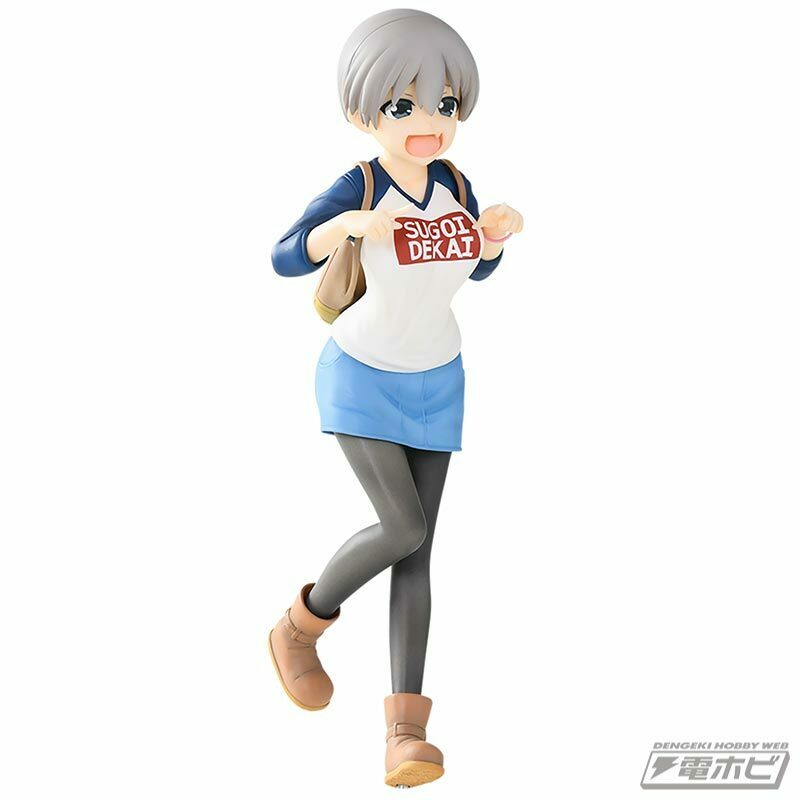 Uzaki Hana Grinning Face Ver