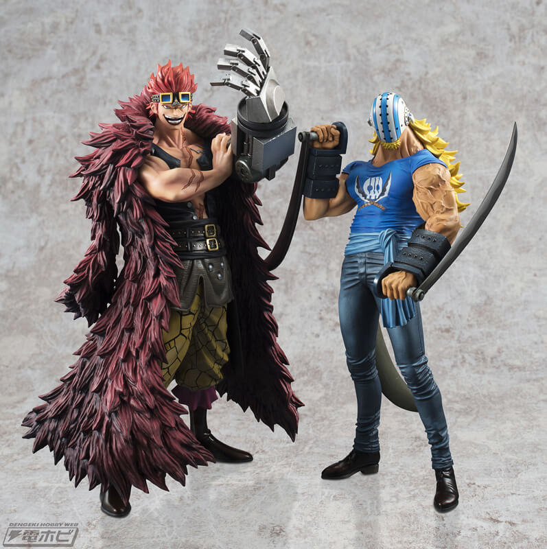 Portrait.Of.Pirates One Piece Killer