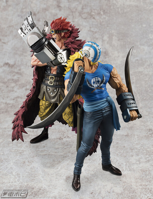 Portrait.Of.Pirates One Piece Killer