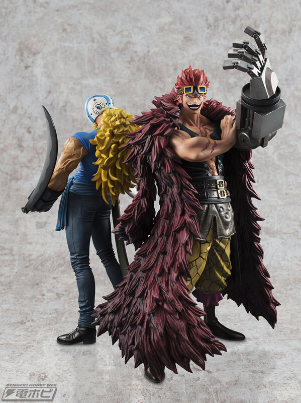 Portrait.Of.Pirates One Piece Killer