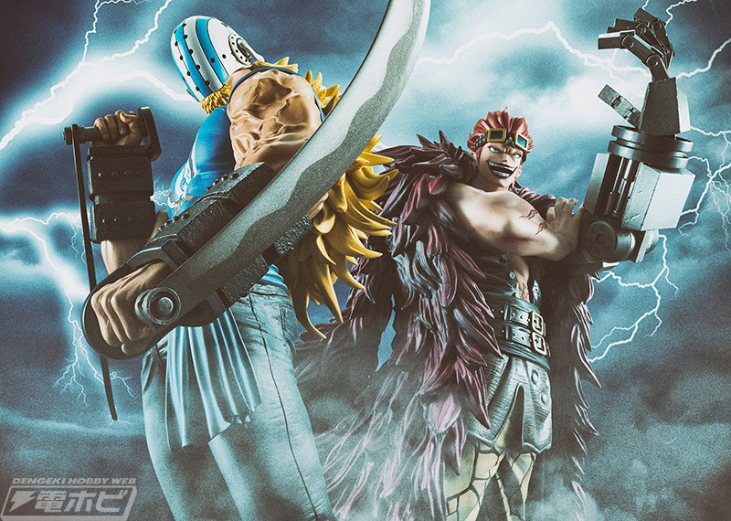 Portrait.Of.Pirates One Piece Killer
