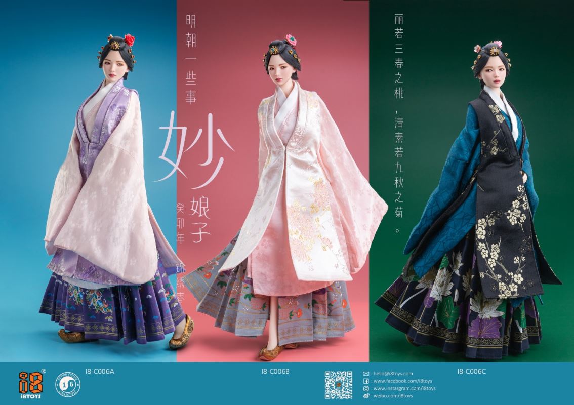 Ming Dynasty Miao Niangzi 1/6
