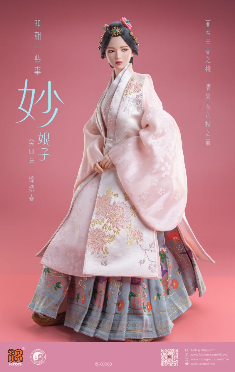 Ming Dynasty Miao Niangzi 1/6