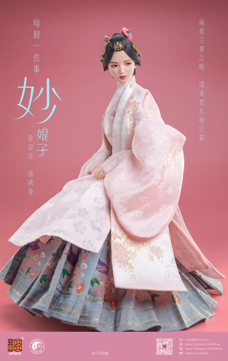 Ming Dynasty Miao Niangzi 1/6