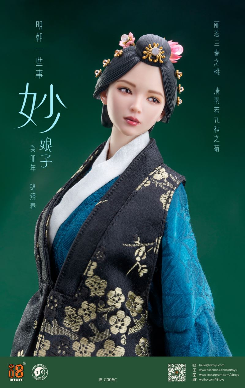 Ming Dynasty Miao Niangzi 1/6