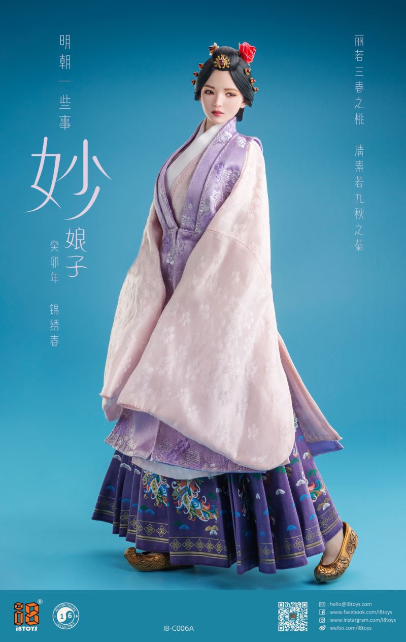 Ming Dynasty Miao Niangzi 1/6