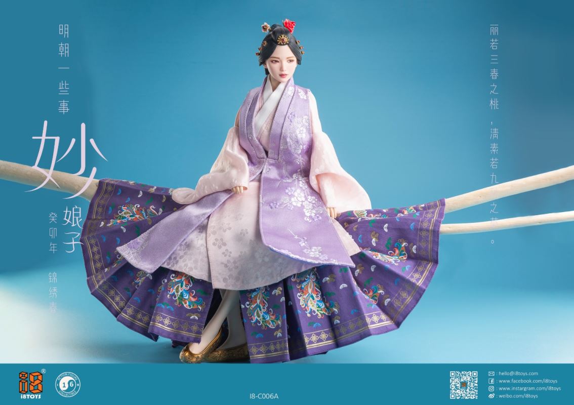 Ming Dynasty Miao Niangzi 1/6