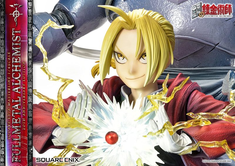 Fullmetal Alchemist 1/4