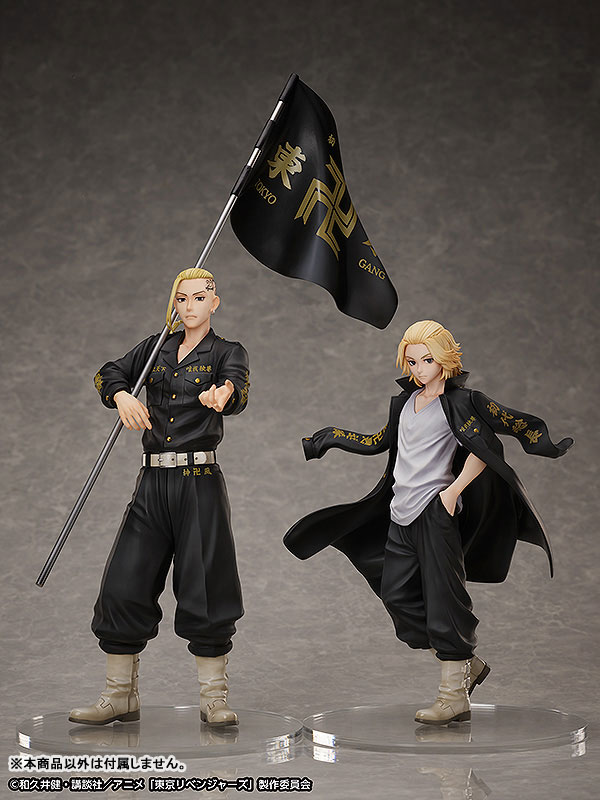 Statue and ring style Tokyo Revengers Manjiro Sano Ring #19