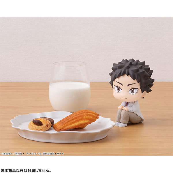 LookUp Haikyuu!! Toru Oikawa & Hajime Iwaizumi