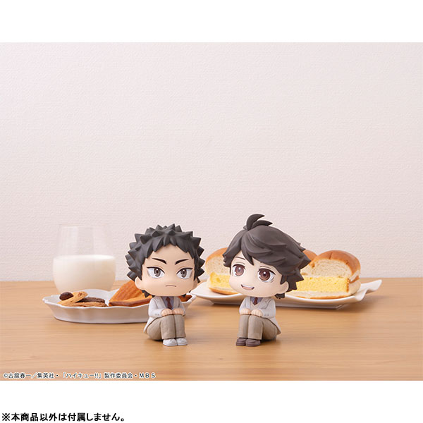 LookUp Haikyuu!! Toru Oikawa & Hajime Iwaizumi