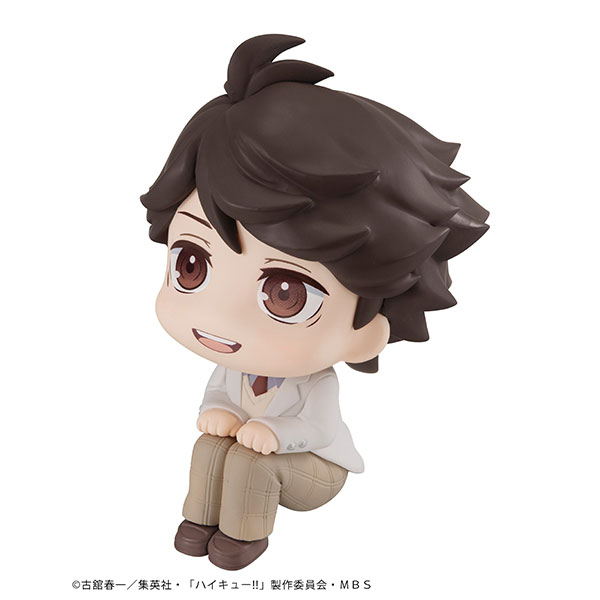 LookUp Haikyuu!! Toru Oikawa & Hajime Iwaizumi