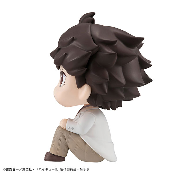 LookUp Haikyuu!! Toru Oikawa & Hajime Iwaizumi