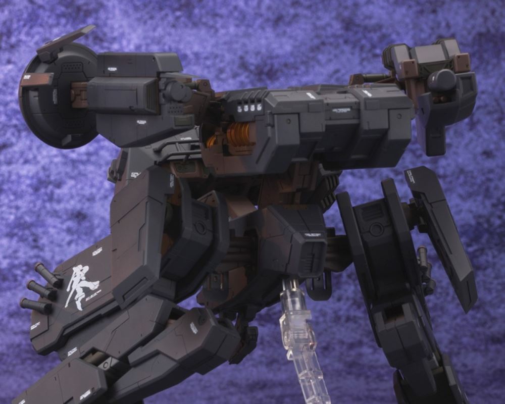 Metal Gear REX Black Ver