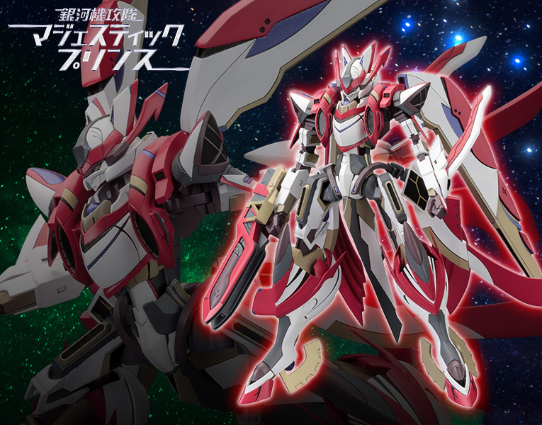RED FIVE
