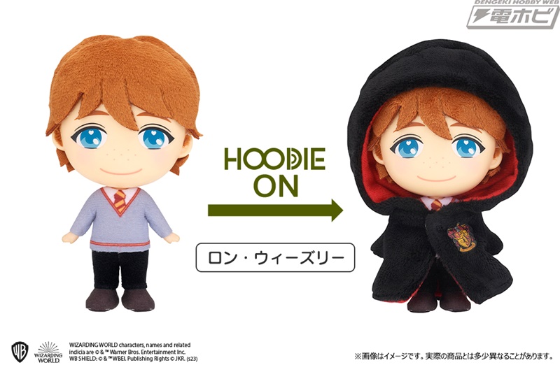 HOODIEFiGU Harry Potter Harry Potter/Ron Weasley/Hermione Granger